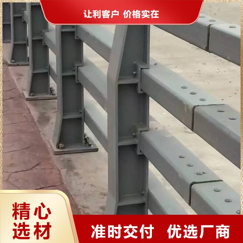 桥梁栏杆市场价格同城生产厂家