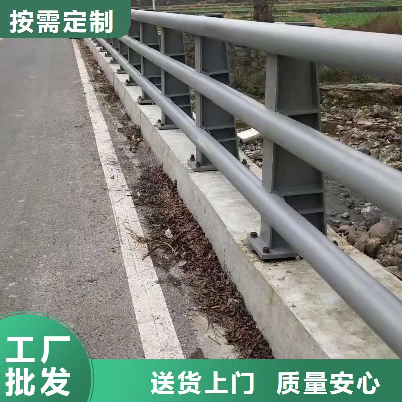 #不锈钢护栏#出货快本地制造商