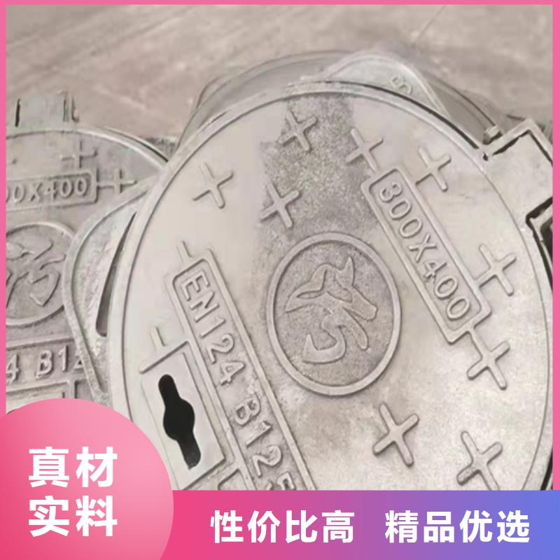 井盖篦子工字钢懂您所需厂家直销省心省钱