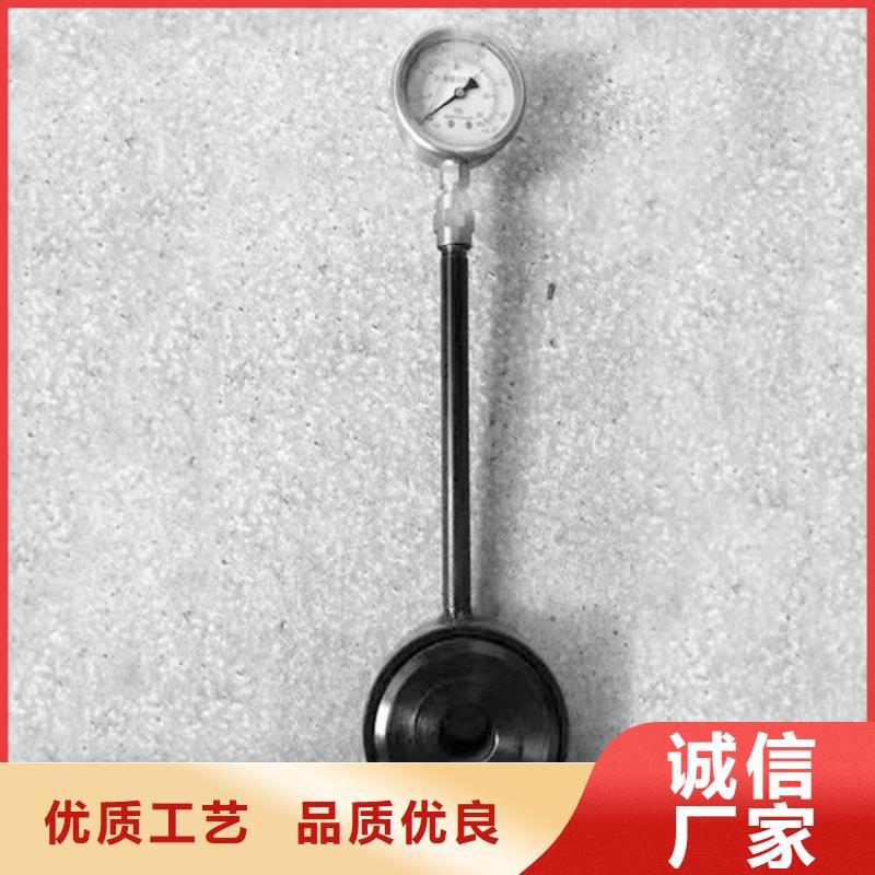 锚杆测力计【矿用液压推溜器】从源头保证品质附近生产商