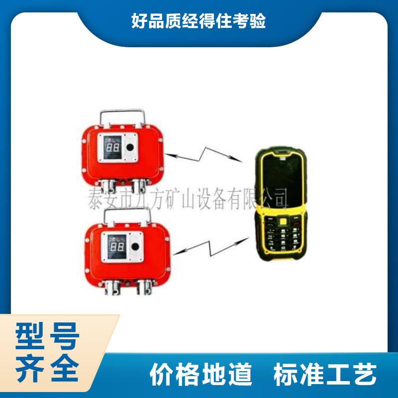 矿用本安型数字压力计锚索张拉机具细节之处更加用心来电咨询