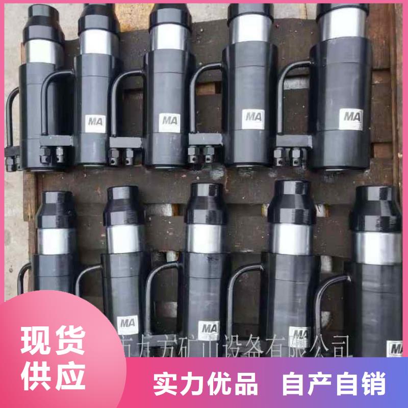 矿用锚索张拉机具矿用风动锚杆螺母安装机用心做品质性能稳定