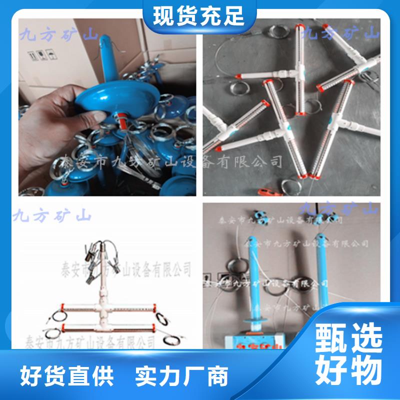 顶板动态仪【拆柱机】货源稳定精致工艺