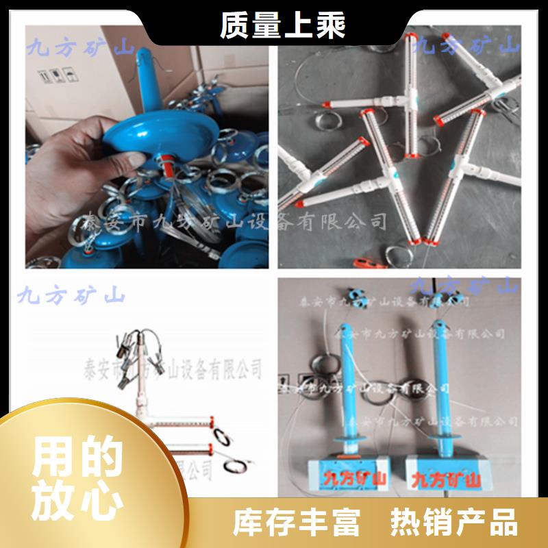 顶板动态仪锚杆扭矩放大器多种规格库存充足附近品牌