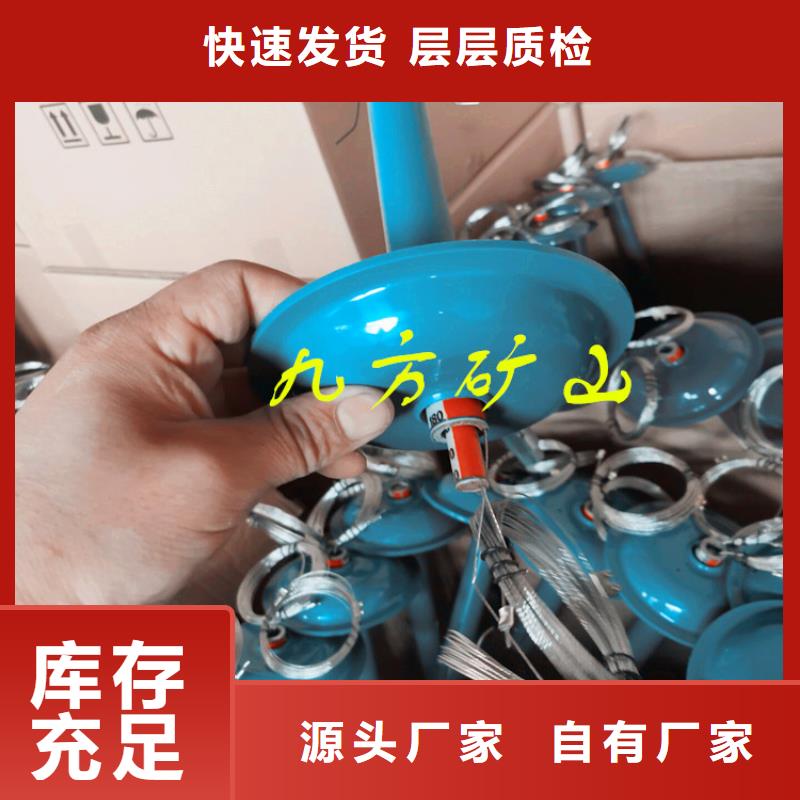 【顶板位移传感器拆柱机放心选购】好货有保障