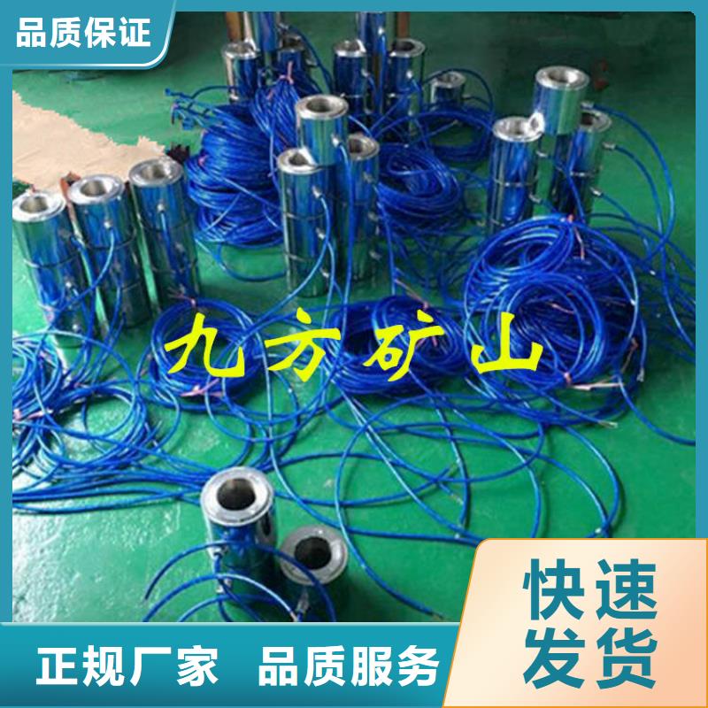 【锚索测力计】矿用液压推溜器细节严格凸显品质价格实在