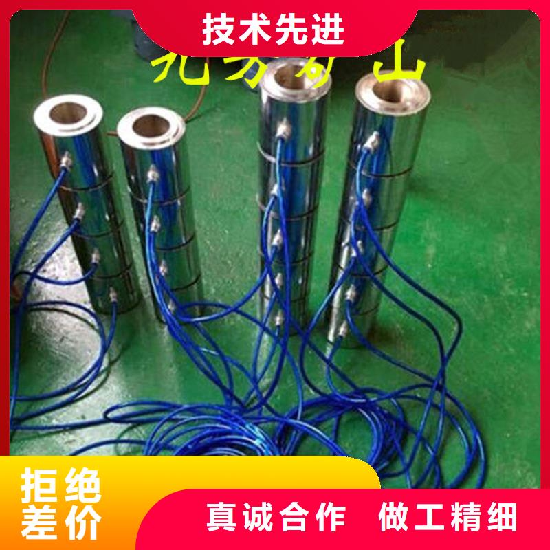 锚索测力计【矿用液压推溜器】工厂采购可定制