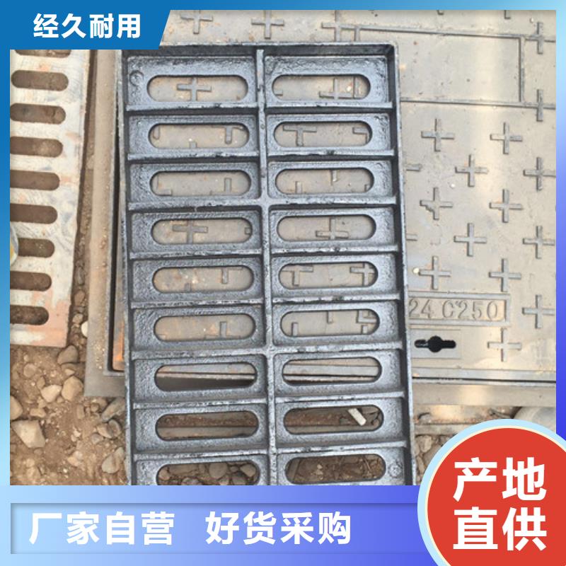 球墨铸铁单篦380*500种类齐全把实惠留给您