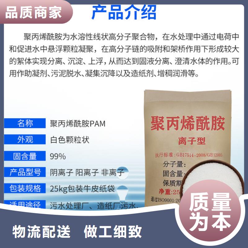 聚丙烯酰胺柔性/刚性防水套管支持定制加工从厂家买售后有保障