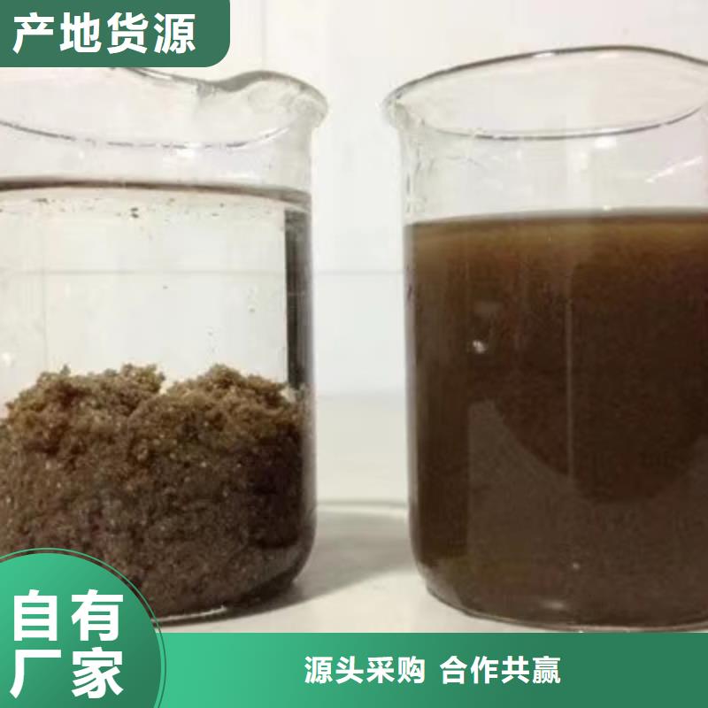 活性炭【石英砂滤料】用的放心质量优选