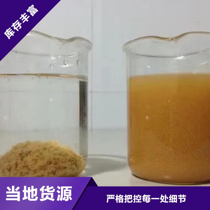 乙酸钠【防水套管】产品实拍供应商