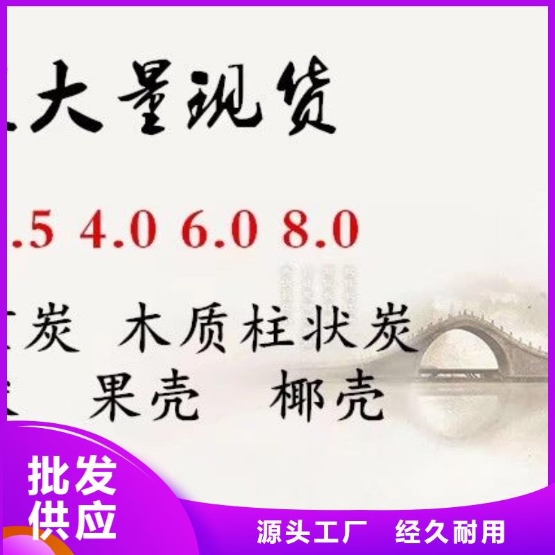 聚合氯化铝工业级聚合氯化铝定制批发当地生产厂家