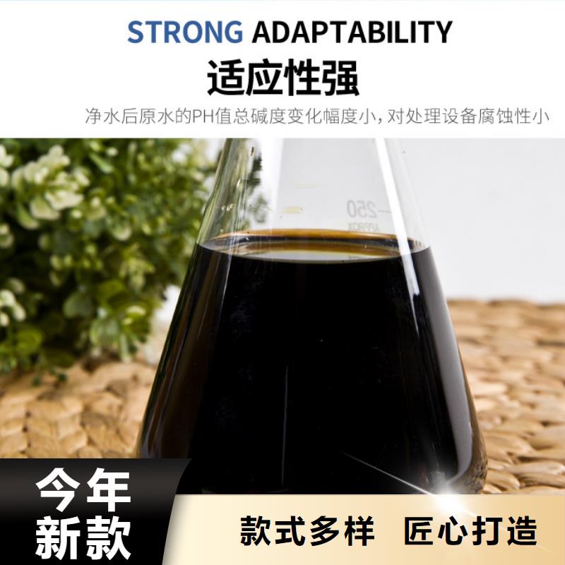 聚合硫酸铁聚丙烯酰胺多种工艺当地货源