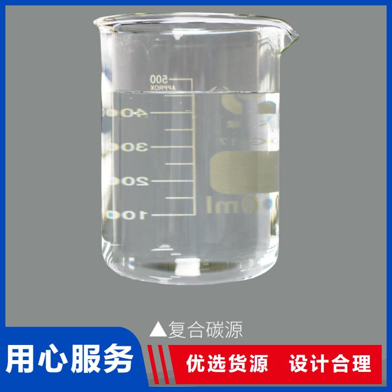 复合碳源氧化铁脱硫剂客户好评当地供应商