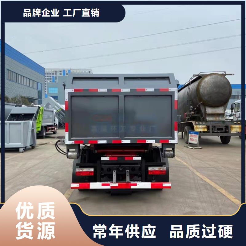 【粪污运输车,罐装沼池沼液运输车诚信商家】出厂价