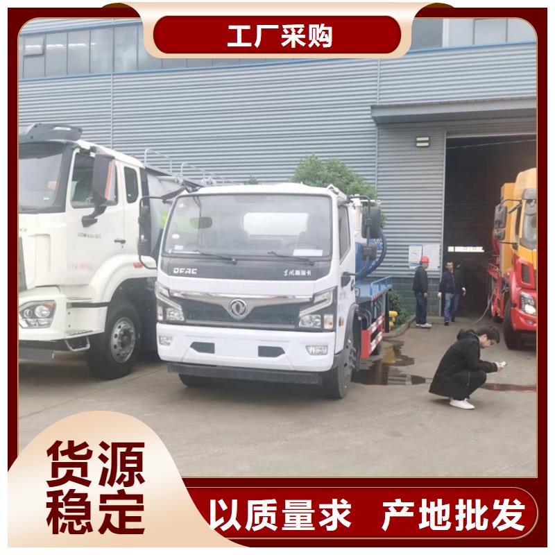 【粪污运输车】勾臂粪污车质优价保通过国家检测