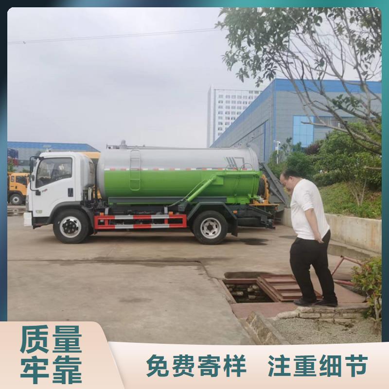 粪污运输车_粪污垃圾车实力派厂家附近货源