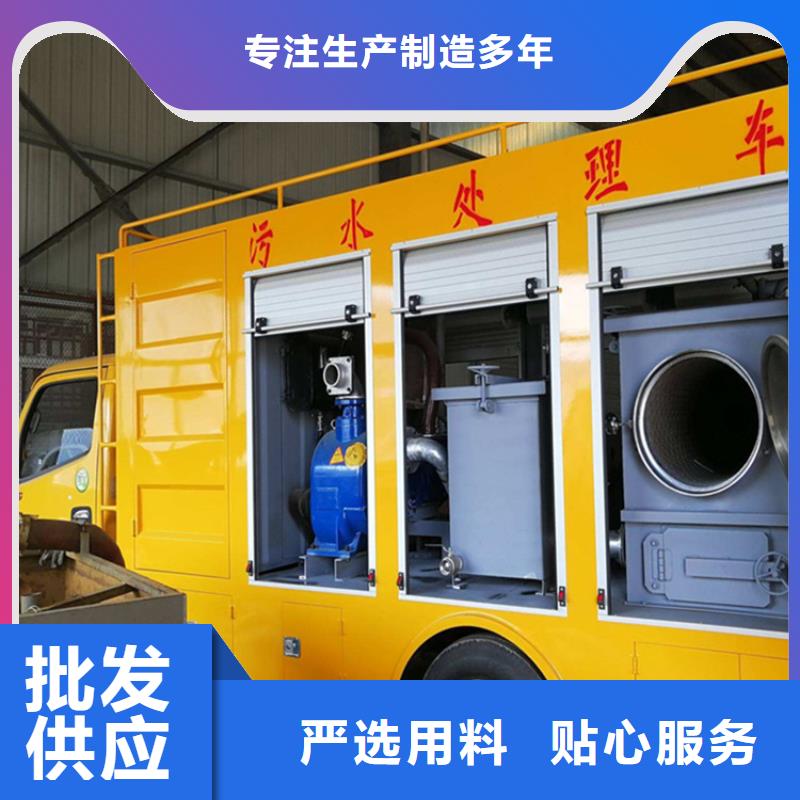 吸污净化车【粪污车】发货及时同城供应商