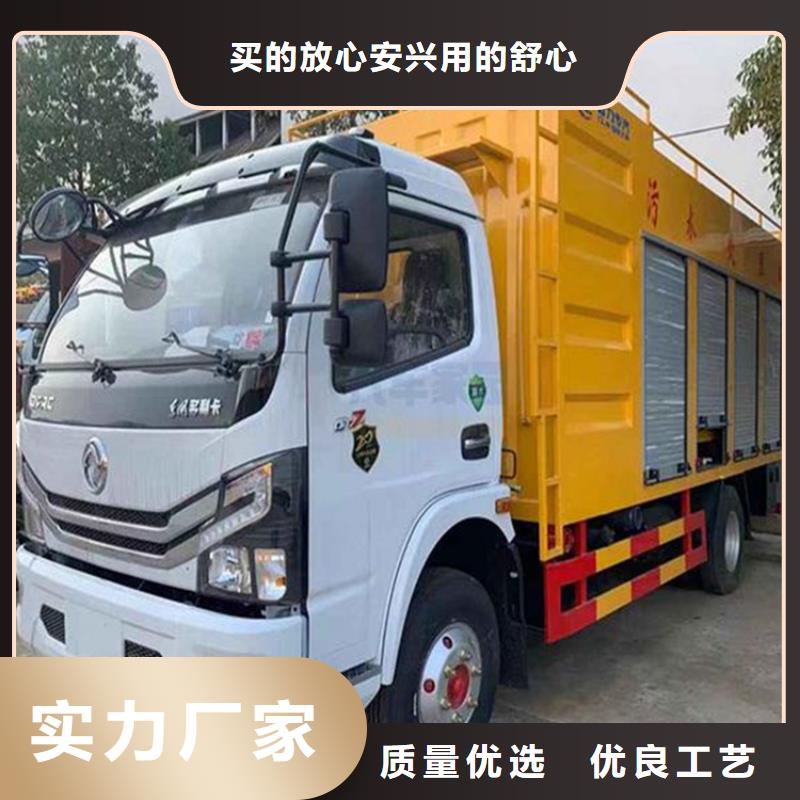 【吸污净化车】粪污垃圾车优选原材同城厂家