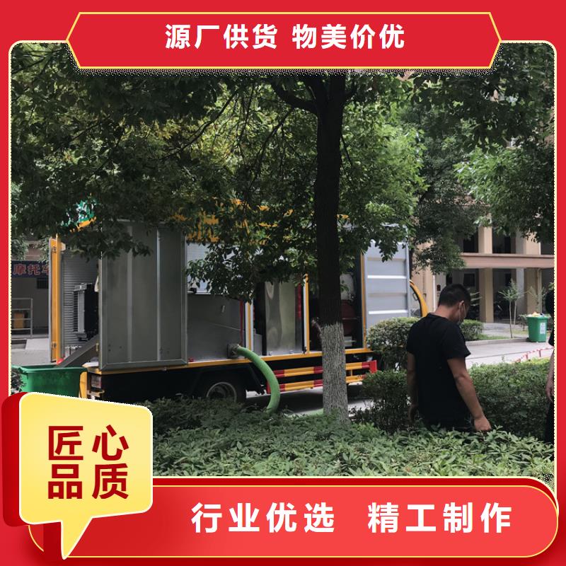 吸污净化车,粪污转运车市场报价附近厂家