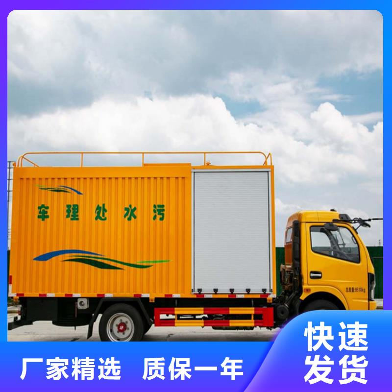 【吸污净化车】粪污垃圾车厂家案例型号齐全