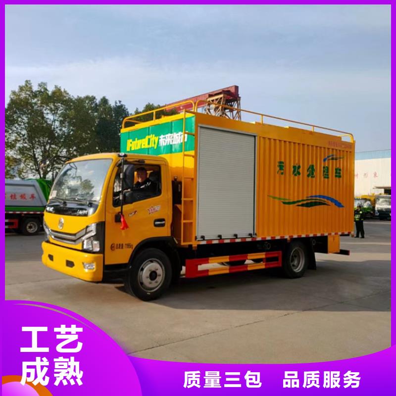 ​吸污净化车-【粪污转运车】质量牢靠精益求精