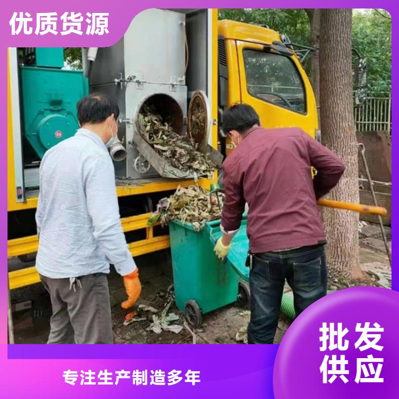 吸污净化车【粪污车】采购工艺成熟