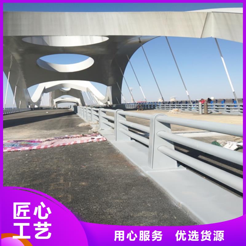 防撞护栏-桥梁不锈钢防撞护栏一站式采购商快捷的物流配送