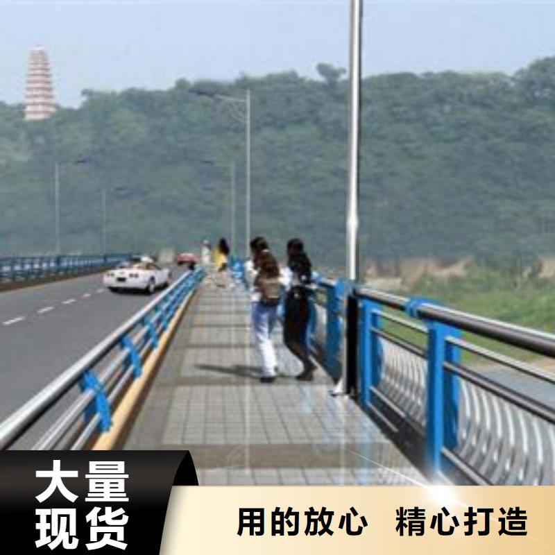 护栏道路隔离栏来图加工定制厂家自营