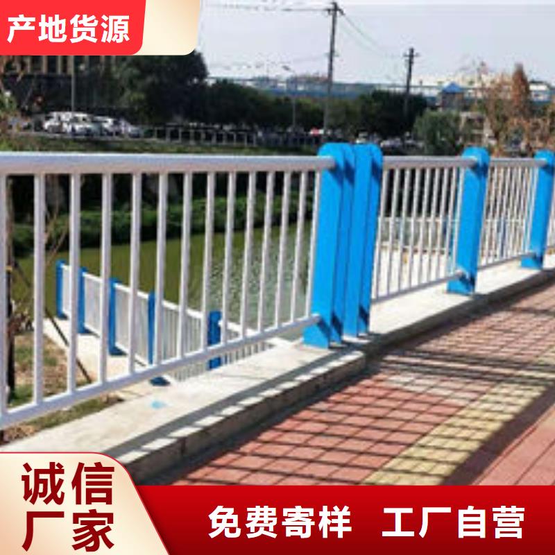 护栏多种款式可随心选择当地品牌