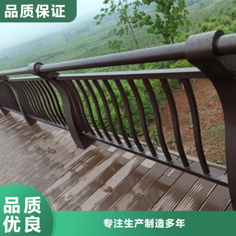 景观护栏创意景观栏杆认准大品牌厂家当地制造商