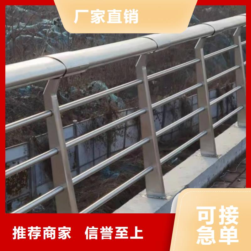 景观护栏河堤护栏海量库存多年实力厂家