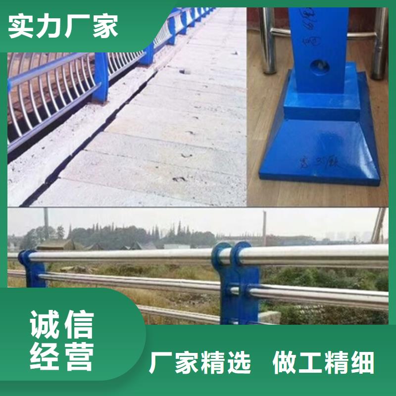 不锈钢复合管栏杆304不锈钢护栏货源足质量好当地服务商