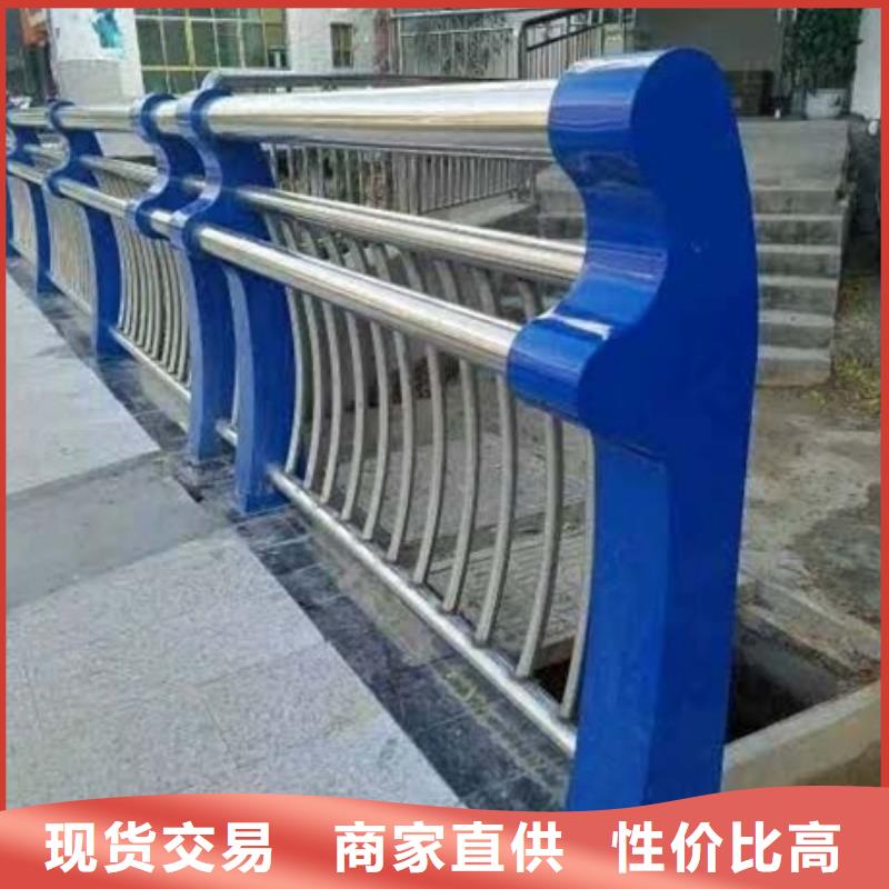 不锈钢复合管栏杆304不锈钢复合管桥梁护栏质量检测厂家供应