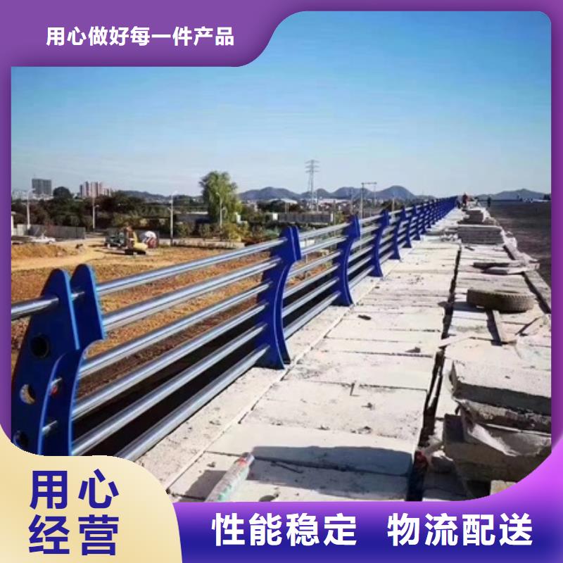 不锈钢复合管栏杆304不锈钢碳素钢复合管欢迎来电询价本地厂家