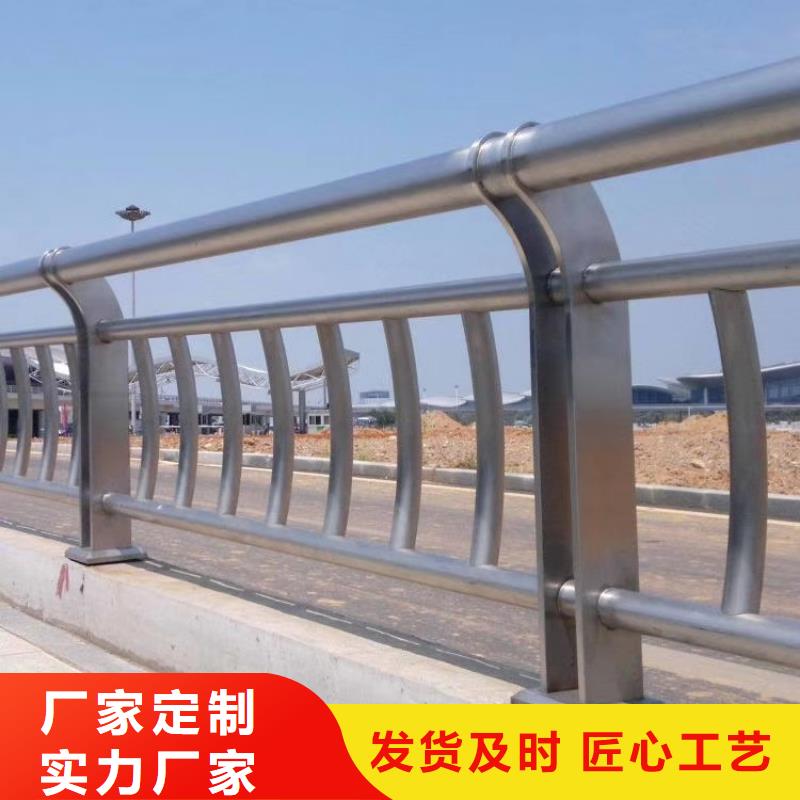 不锈钢护栏_不锈钢桥梁护栏产品细节同城制造商