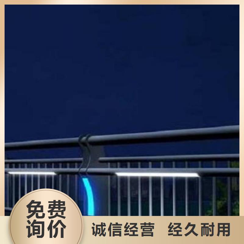 灯光护栏-人行道灯光栏杆用品质说话本地生产厂家