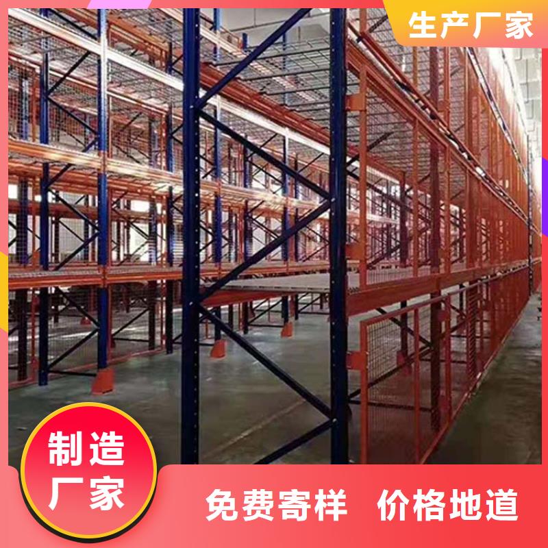 【仓储货架】电动叉车大量现货供应好品质经得住考验