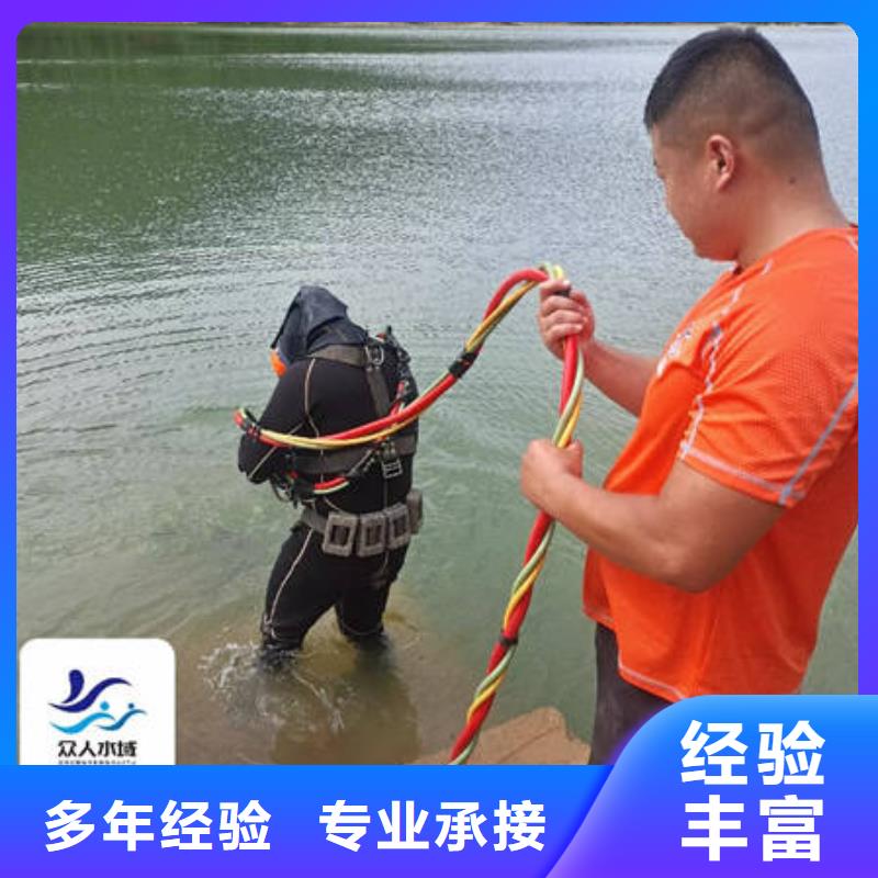 水下电焊欢迎来电价格低于同行