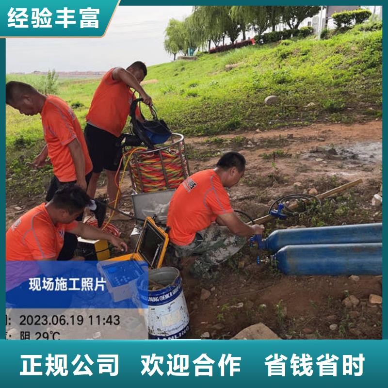 水下水下工程设施安装欢迎合作当地生产商