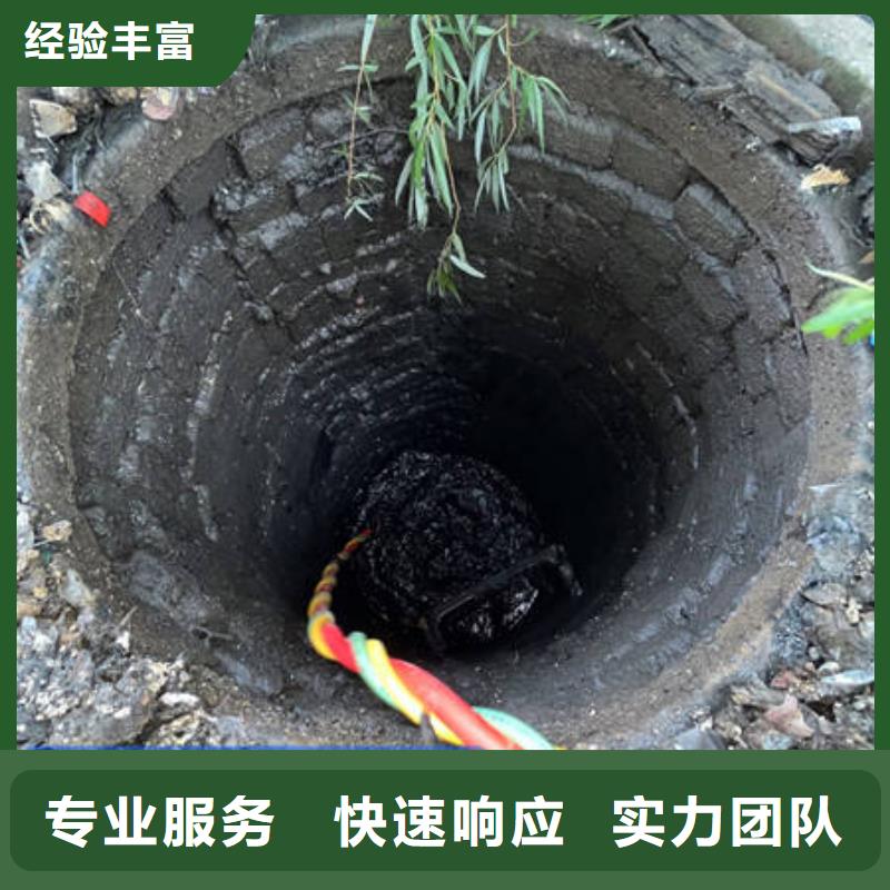 水下电焊费用是多少当地生产厂家