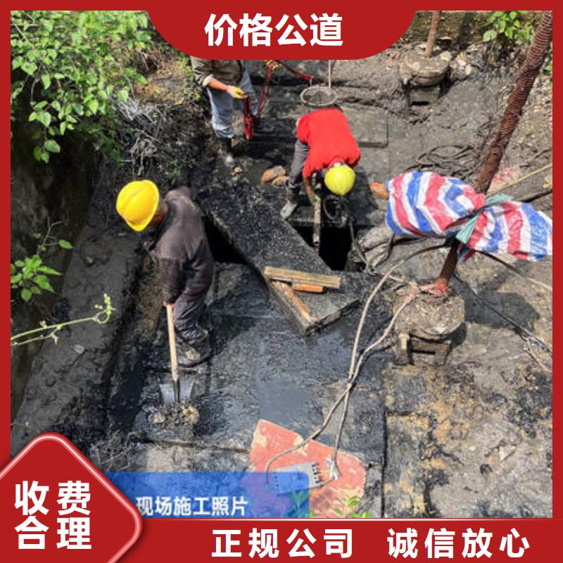 水下爆破免费报价当地制造商