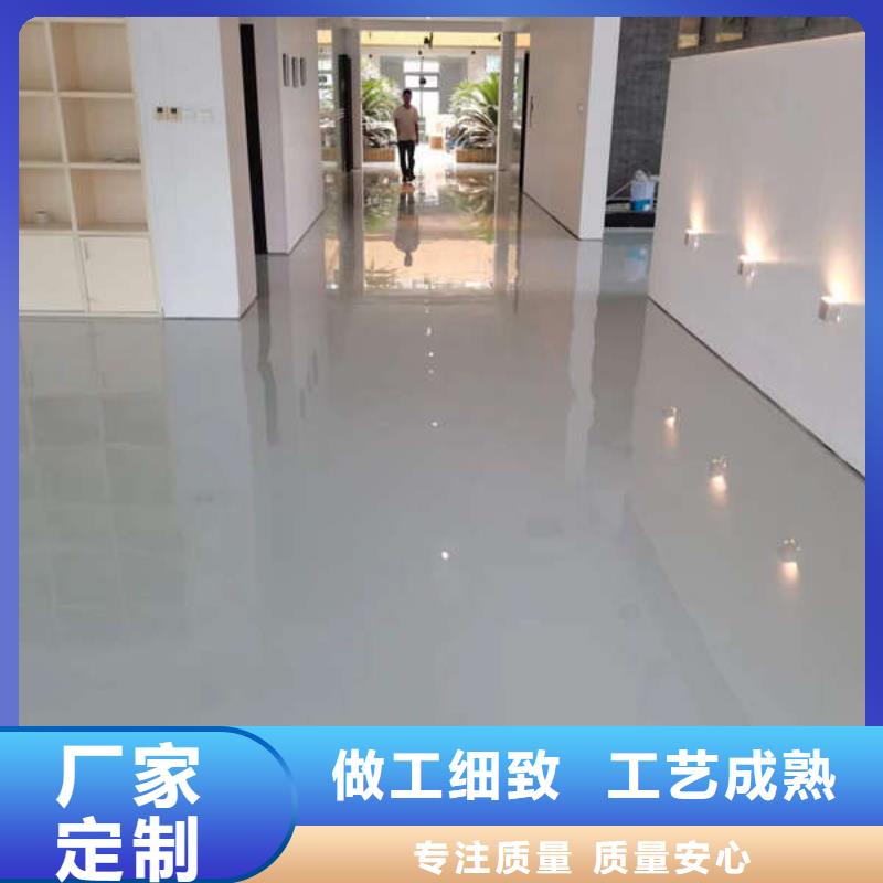 环氧地坪环氧地坪漆实时报价工期短发货快