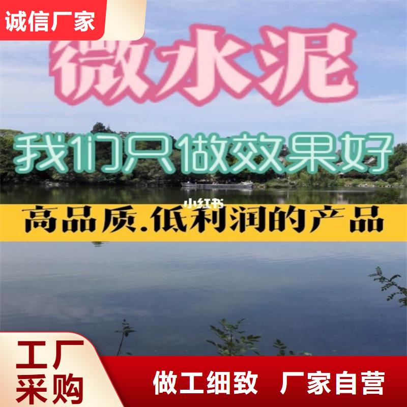 水泥自流平【环保地坪漆】实拍品质保障产地源头好货