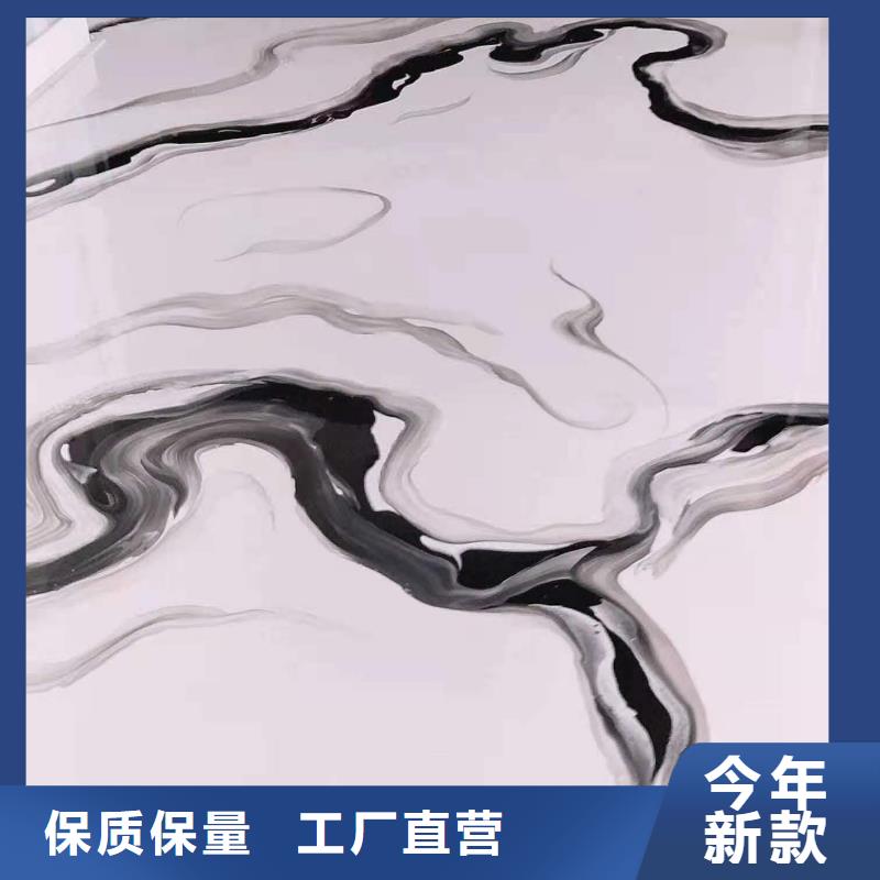 【水泥自流平水泥地板漆多家仓库发货】订制批发