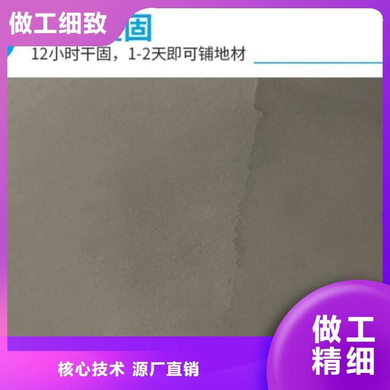 【水泥自流平厂房地坪漆环氧地坪施工自营品质有保障】附近厂家