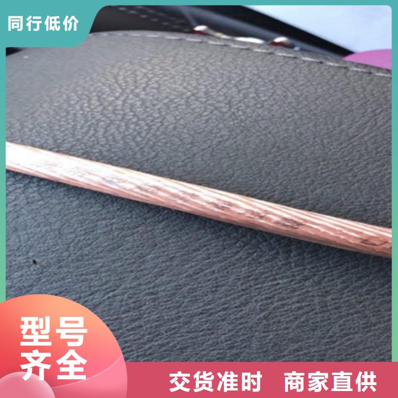 矿用橡套电力电缆电缆生产厂家精品选购现货直发