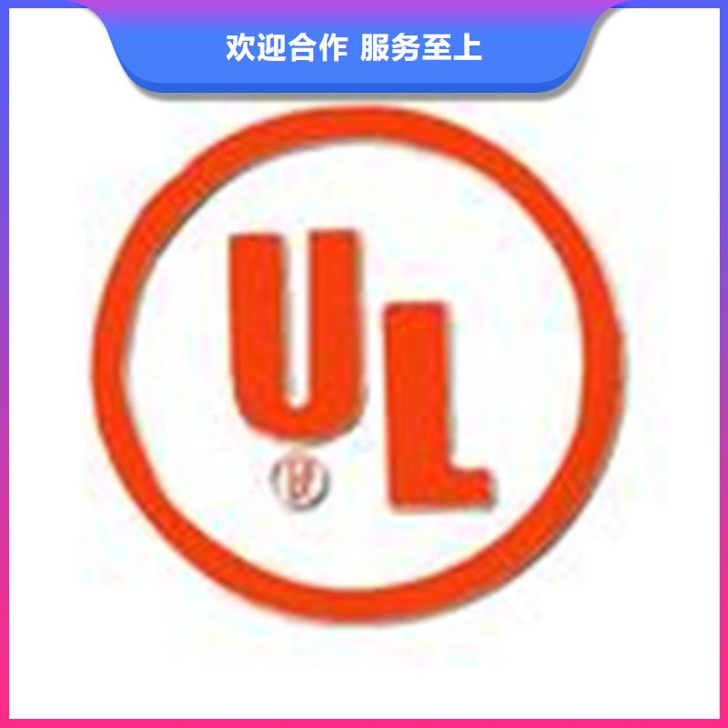 ISO9000认证周期不高随叫随到