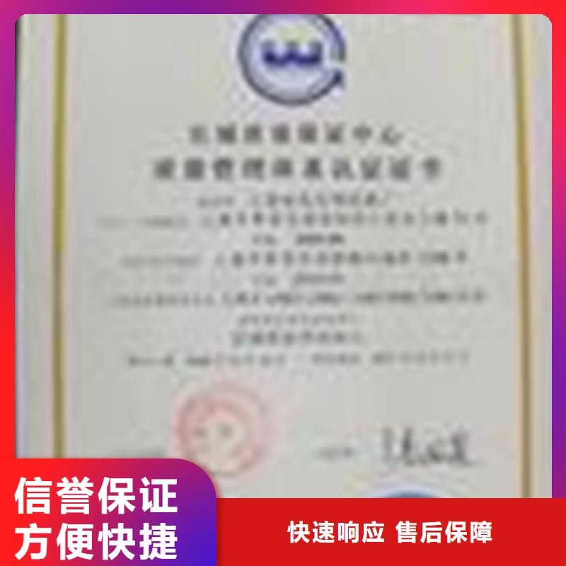 ISO50001认证周期不严技术比较好