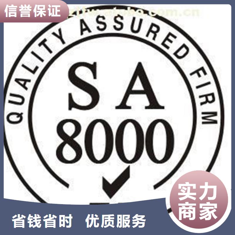 ISO9000认证公司如何办不高良好口碑